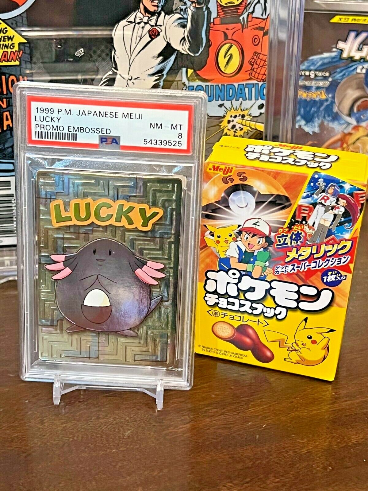 1999 Pokemon Japanese Lucky Meiji Promo (Embossed) PSA 8 | eBay