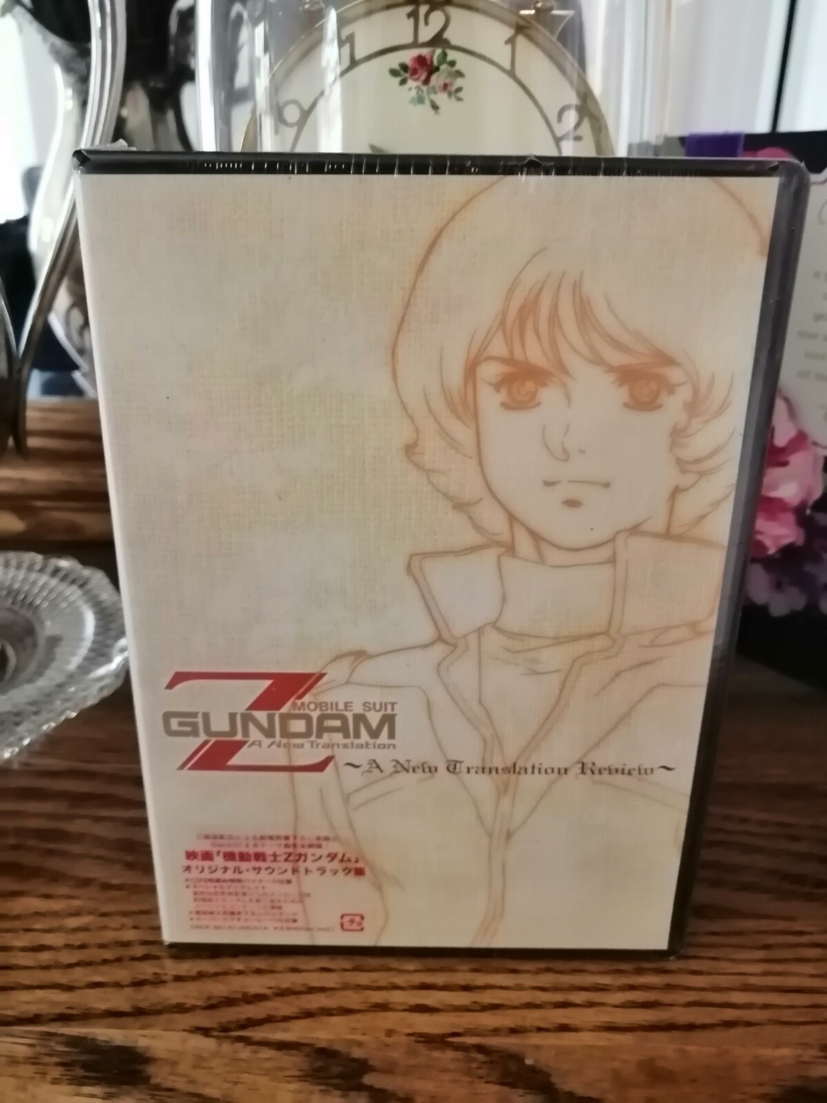 Mobile Suit Z Gundam 機動戦士Zガンダム～ A New Translation