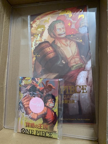 ONE PIECE 1〜28巻＋零＋RED　セット Figuarts ZERO - Chougekisen - Kozuki Momonosuke - Twin