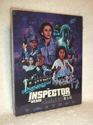 The Inspector Wears Skirts (Blu-ray, 2023) hong kong comedy action martial arts
