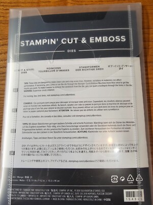 Stampin' Up! Give It A Whirl Dies