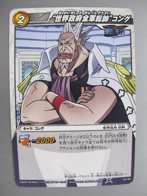 [著レア] Miracle Battle Cardass バインダー ゴールド 著レア] Miracle Battle Cardass バインダー ゴールド - メルカリ