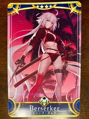 SEGA - FGOアーケード　ジャック　聖杯　fatal フェイタル　FGOAC FGOアーケード ジャック 聖杯 fatal フェイタル FGOAC - メルカリ