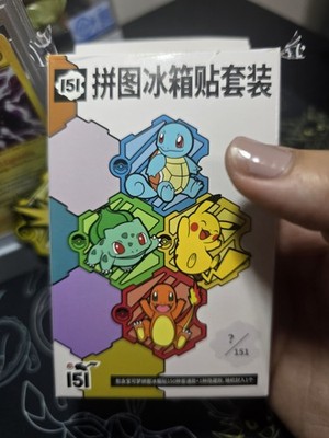 ポケモン 海外 中国 マグネット　151 Pokemon S-Chinese 151 Puzzle Fridge Magnet Set Sealed Box 1