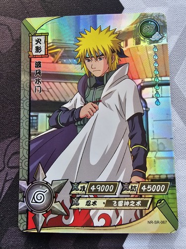Minato Namikaze NR-SR-067 FOIL Naruto Kayou 2002 CCG TCG | eBay