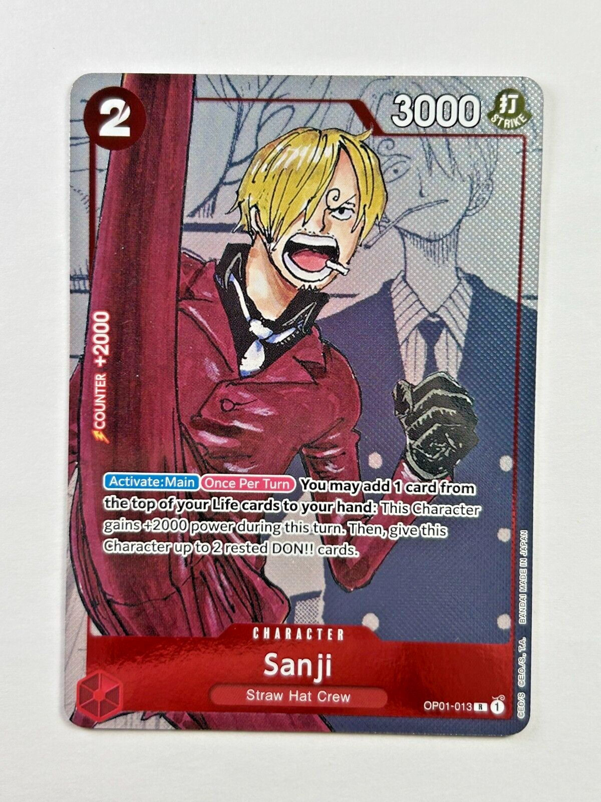 ワンピースカードゲーム サンジ OP01-013 Sanji $_57.PNG?set_id=880000500F