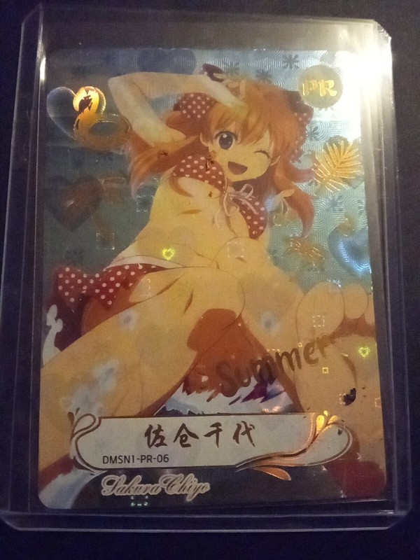 Sakura Chiyo Gekkan Shoujo Nozaki-Kun Dmsn1 Pr 06 Goddess Story