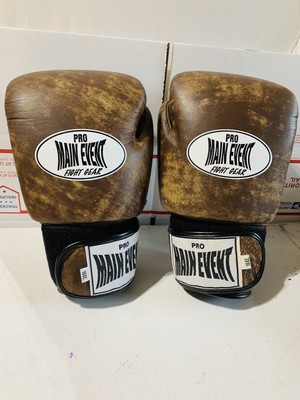 main event boxing gloves