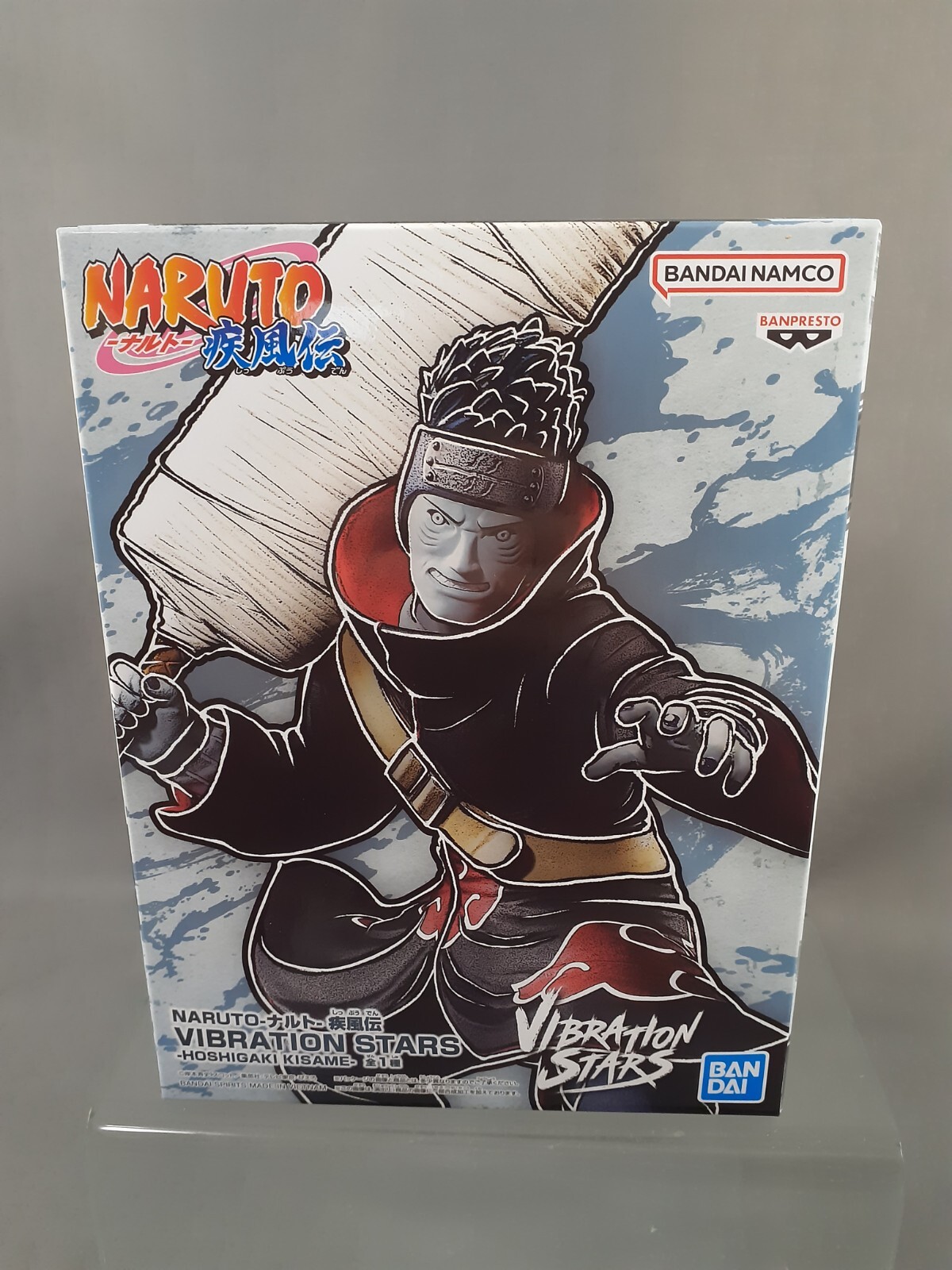 VIBRATION ナルトHOSHIGAKI KISAME ZETSUI計3体 Amazon.com: Banpresto - Naruto Shippuden - Hoshigaki Kisame