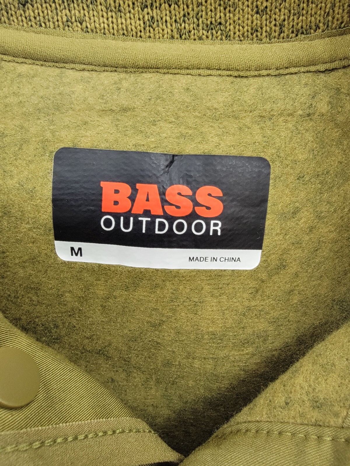 Bass Outdoor Regular-Fit Mixed-Media 1/4-Snap Hoodie Men's M Fir Green L/S - Picture 10 of 17