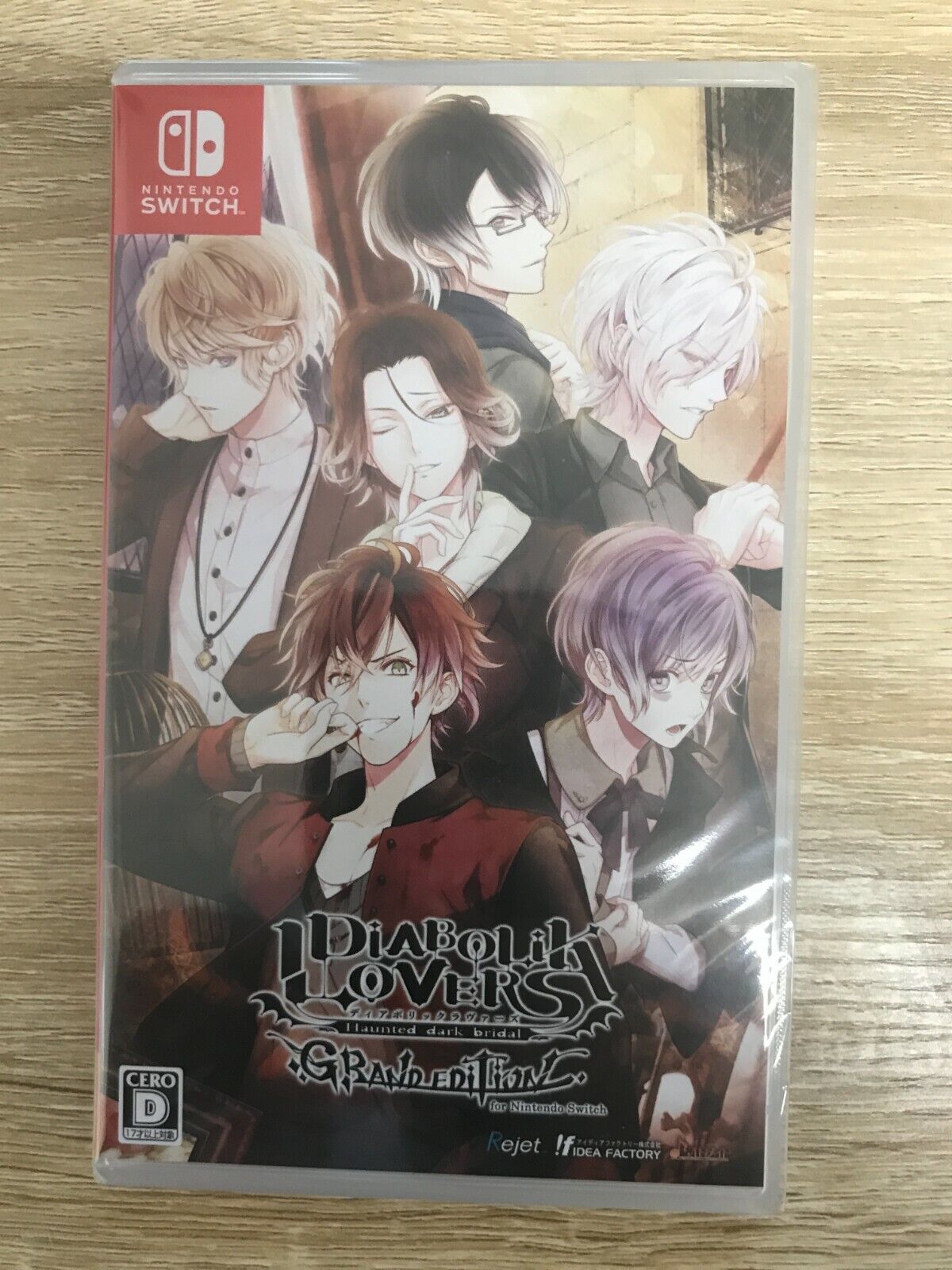 DIABOLIK LOVERS GRAND EDITION Nintendo Switch Japanese Only DIABOLIK LOVERS GRAND EDITION Nintendo Switch Japanese Only