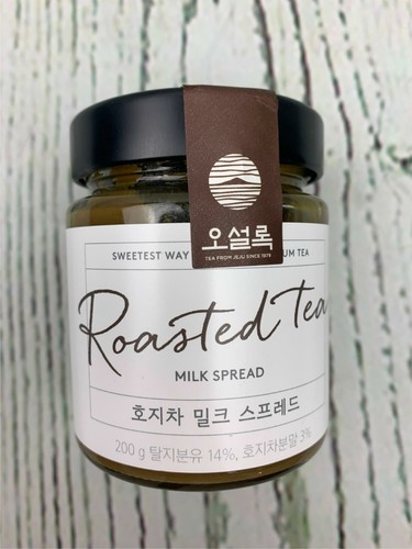 Japanese Green Tea Jam Preserve