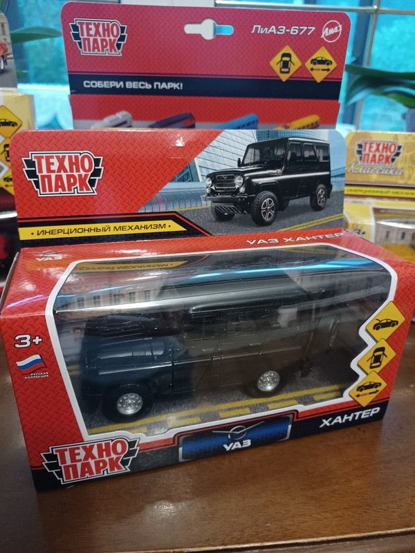 Modellauto/ Spielzeug, Spielzeugauto Uaz Hunter / Ð£ÐÐ Ð¥Ð°Ð½ÑÐµÐºÑ Ð£Ð°Ð·Ð¸Ðº