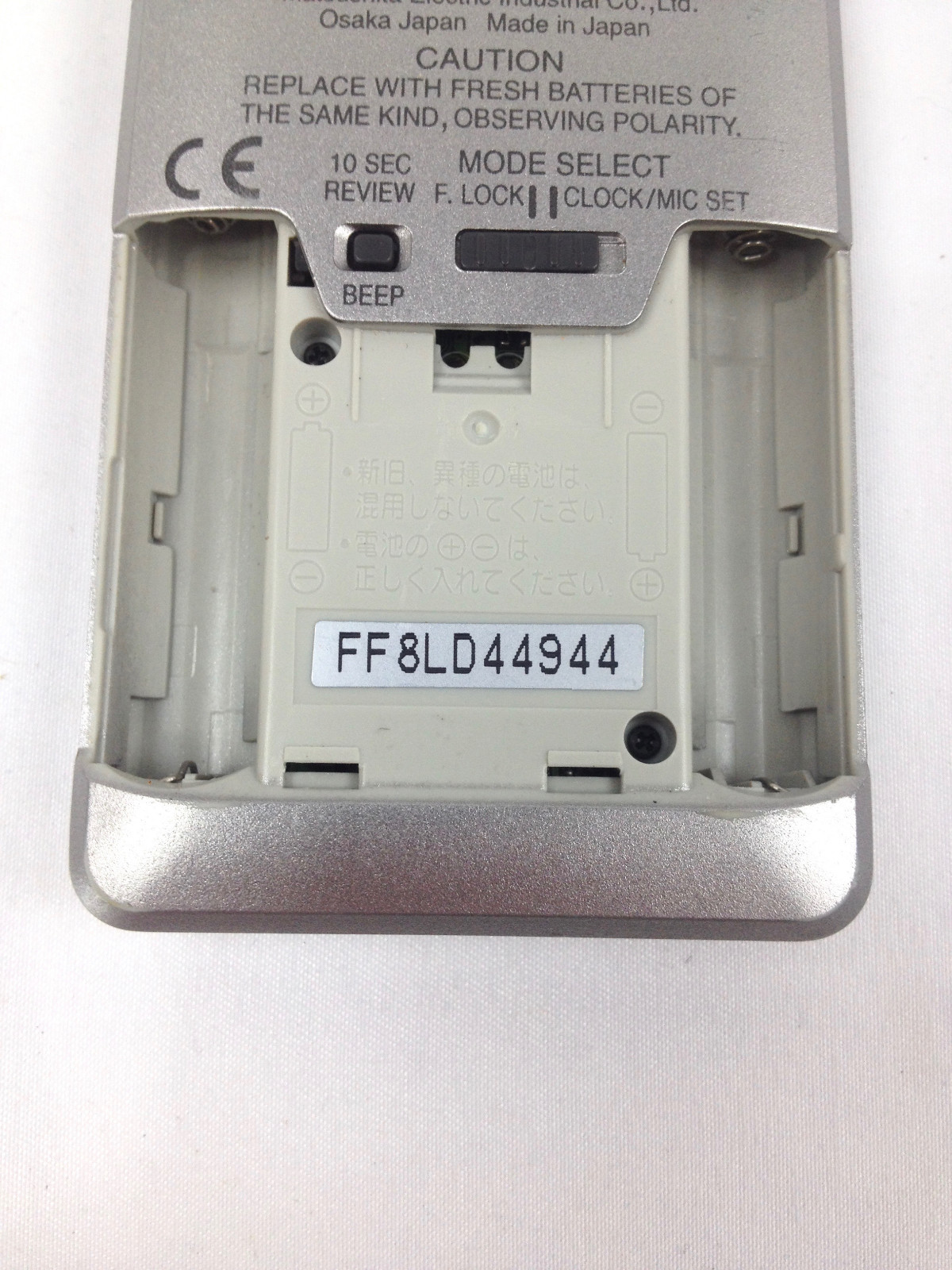 Panasonic RR-DR60 Handheld Digital Voice IC Recorder - JAPAN - EVP GHOST HUNTER