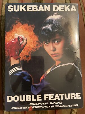 SUKEBAN DEKA MOVIE COUNTER ATTACK KAZAMA SISTERS BOX SET 1 2 DVD DOUBLE FEATURE