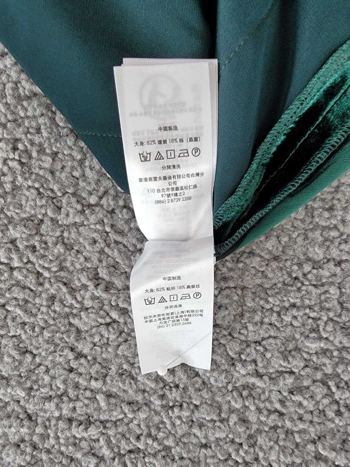 Polo Ralph Lauren Velvet Silk-Blend Straight-Leg Pants Women's 8 Jade Side Zip - Picture 19 of 23