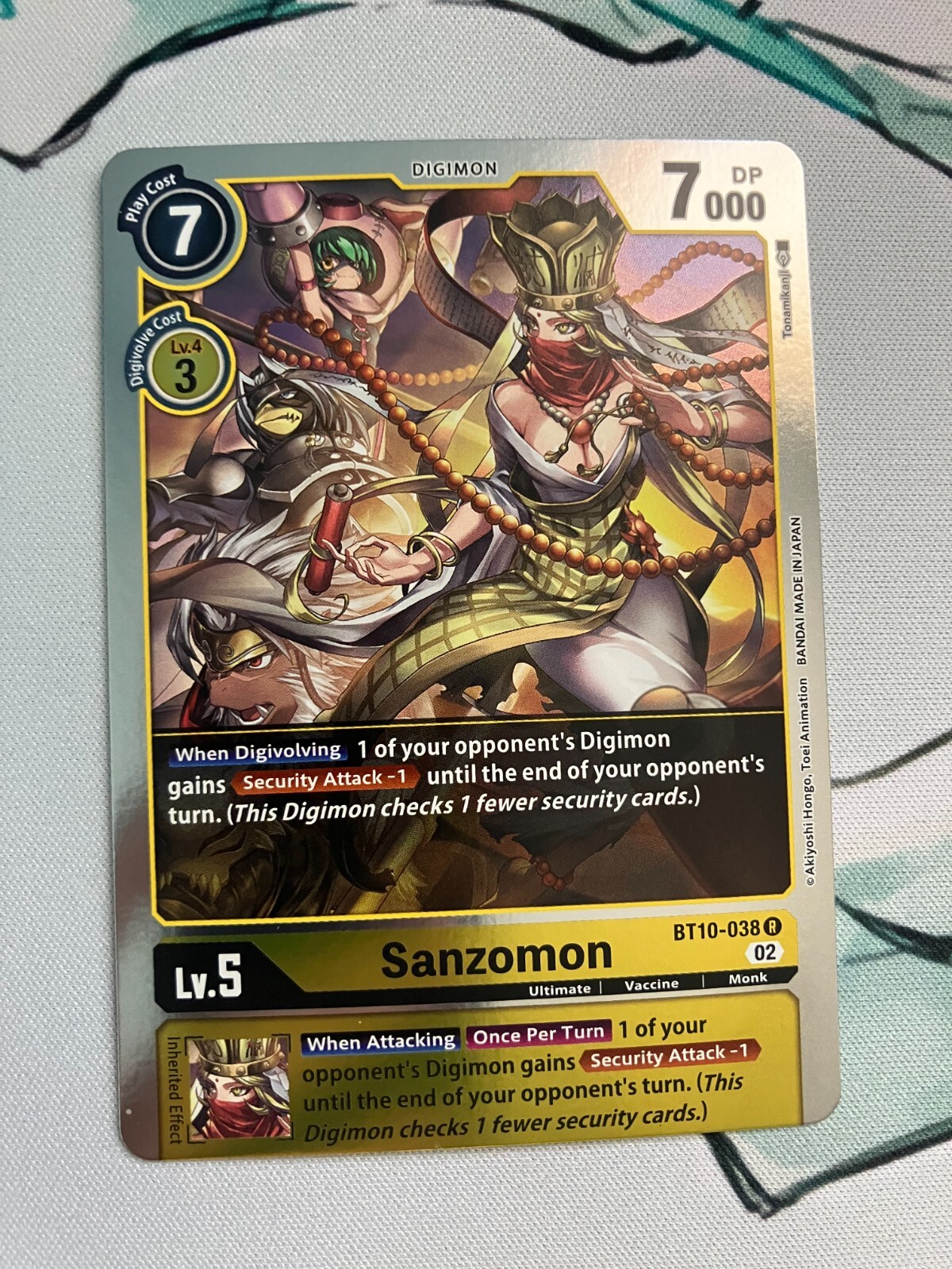 その他 Digimon Accelerator D103-N-4 その他 Digimon Accelerator D103-N-4 Digimon Accel Evil