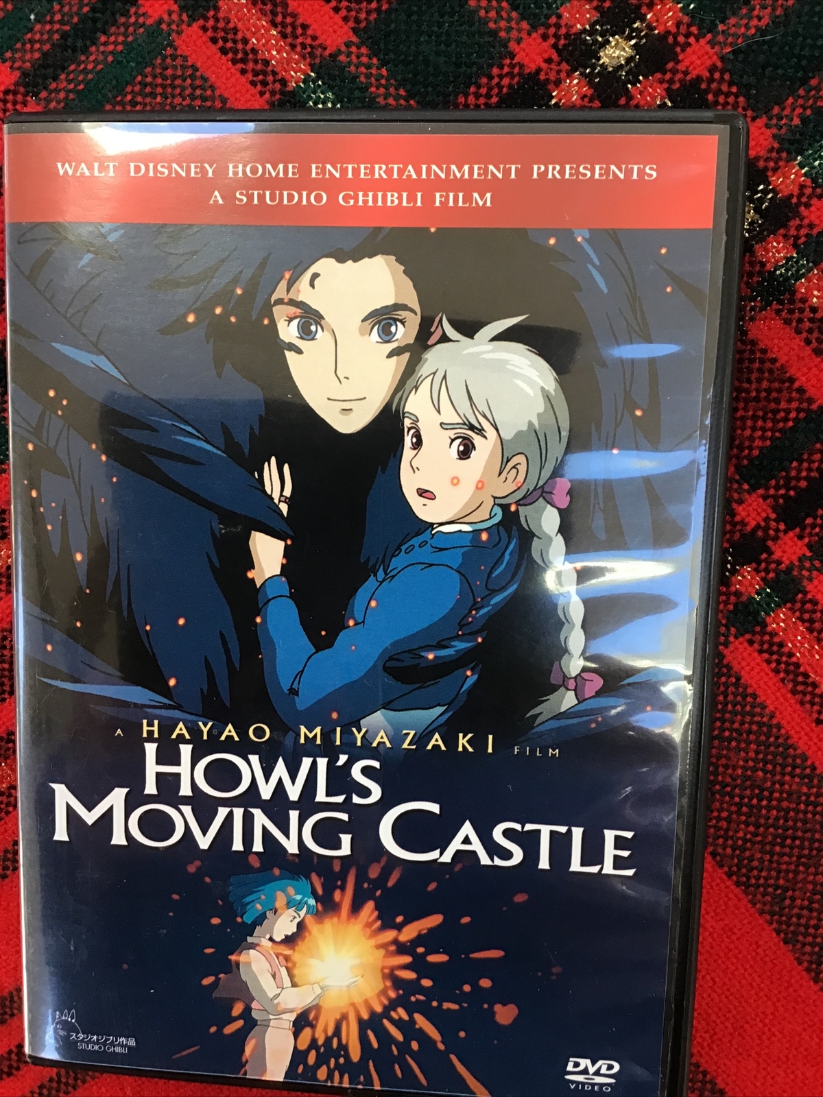 中古】 アニメDVD HOWL'S MOVING CASTLE Howl's Moving Castle