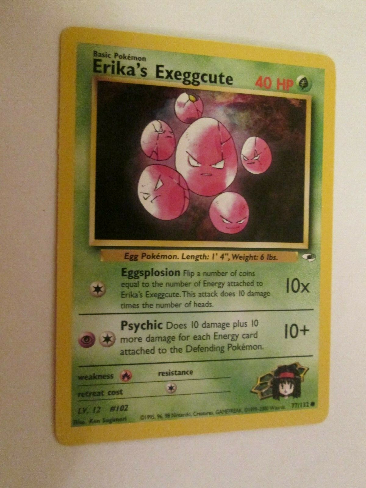 006PK077 - Erika's Exeggcute - 77/132 - Gym Hero - Common