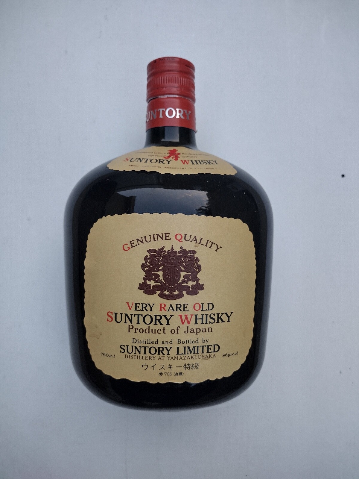 Vintage Suntory Old Whisky 760ml Empty Bottle With Box. | eBay Vintage Suntory Old Whisky 760ml Empty Bottle With Box. | eBay