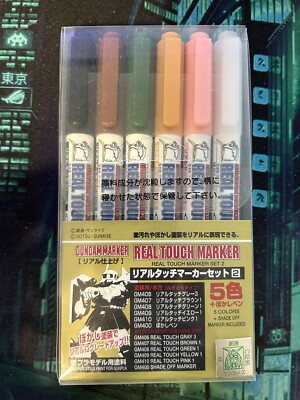 Gundam Marker GMS113 Real Touch Marker Set 2 (5 Color + 1 Clear Set) Brand NEW 