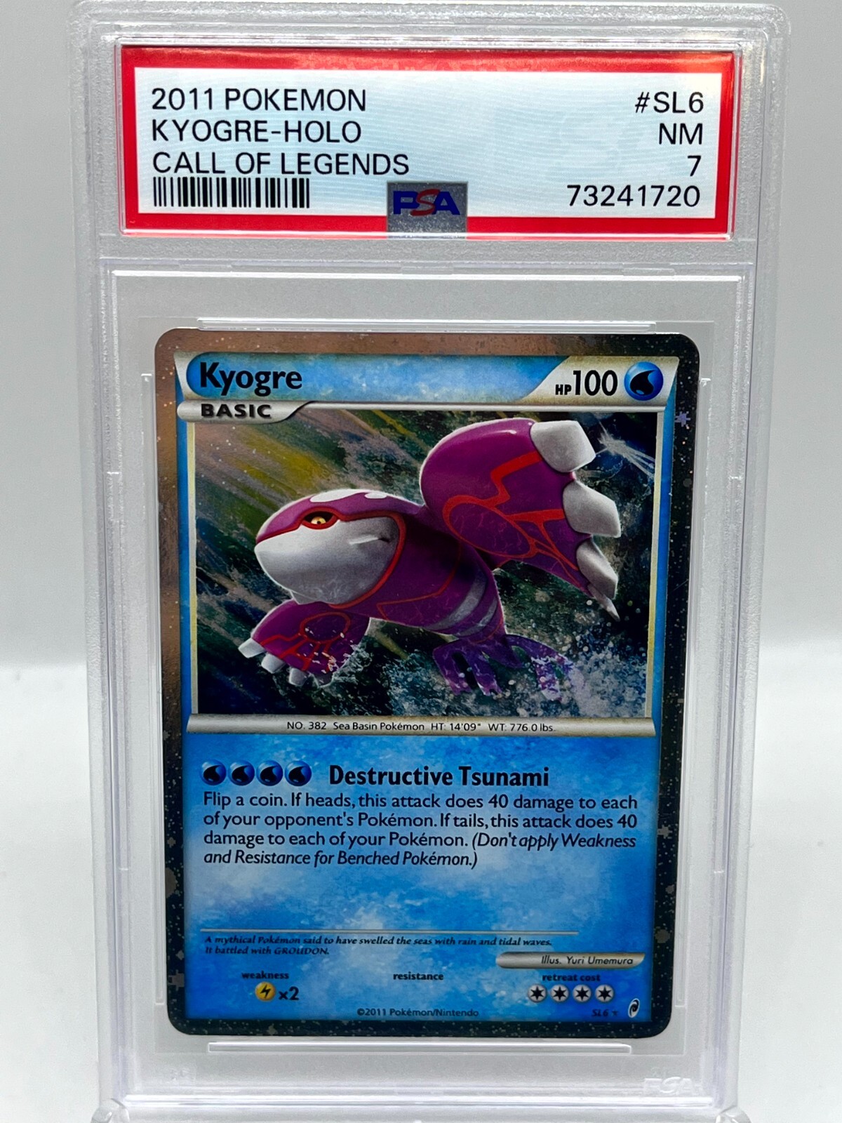 Kyogre SL6 Call of Legends Holo Shiny Shining Secret Rare Kyogre SL6 Call of Legends Holo Shiny Shining Secret Rare