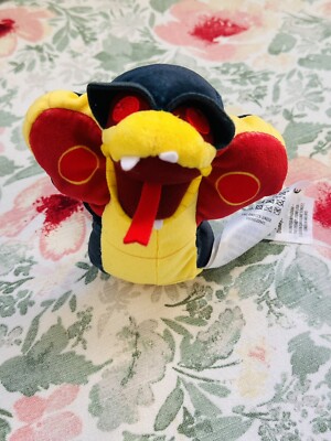 Disney Wishables Good Vs Evil Aladdin Jafar Snake Small Plush