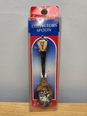 Maine Vintage Souvenir Spoon Collectible The Pine State in Package