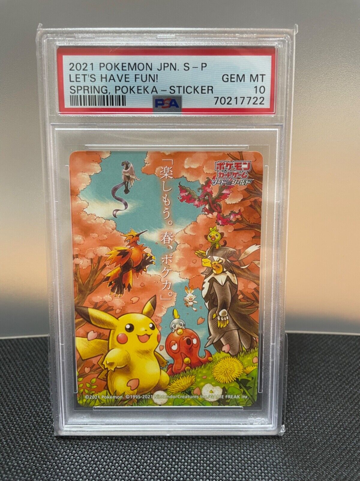 Pokémon card PSA 10 GEM MINT 2021 Let's Have Fun Spring Pokémon card PSA 10 GEM MINT 2021 Let's Have Fun Spring
