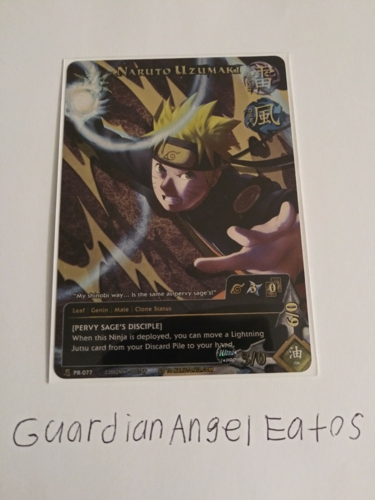 ナルト Cardgame PRカード Hashirama Senju NR-PR-016 Naruto Kayou Card | eBay