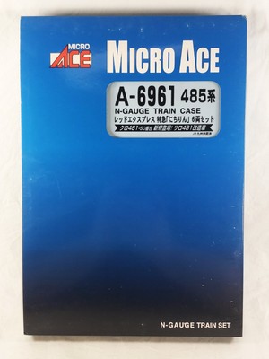 Micro Ace A6961 485Series Red Express Limited Nichi Rare N Gauge Model Train Set