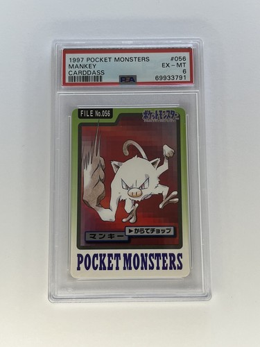 マウイ　エンチャンテッド　PSA10 1997 PSA 6 Pokemon Mankey #056 Pocket Monsters Carddass