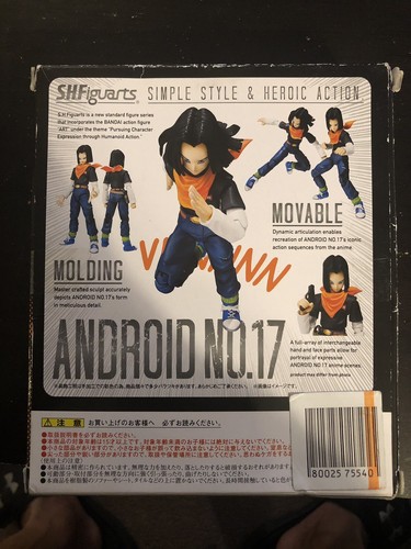 SH Figuarts Android 17 and Android 18