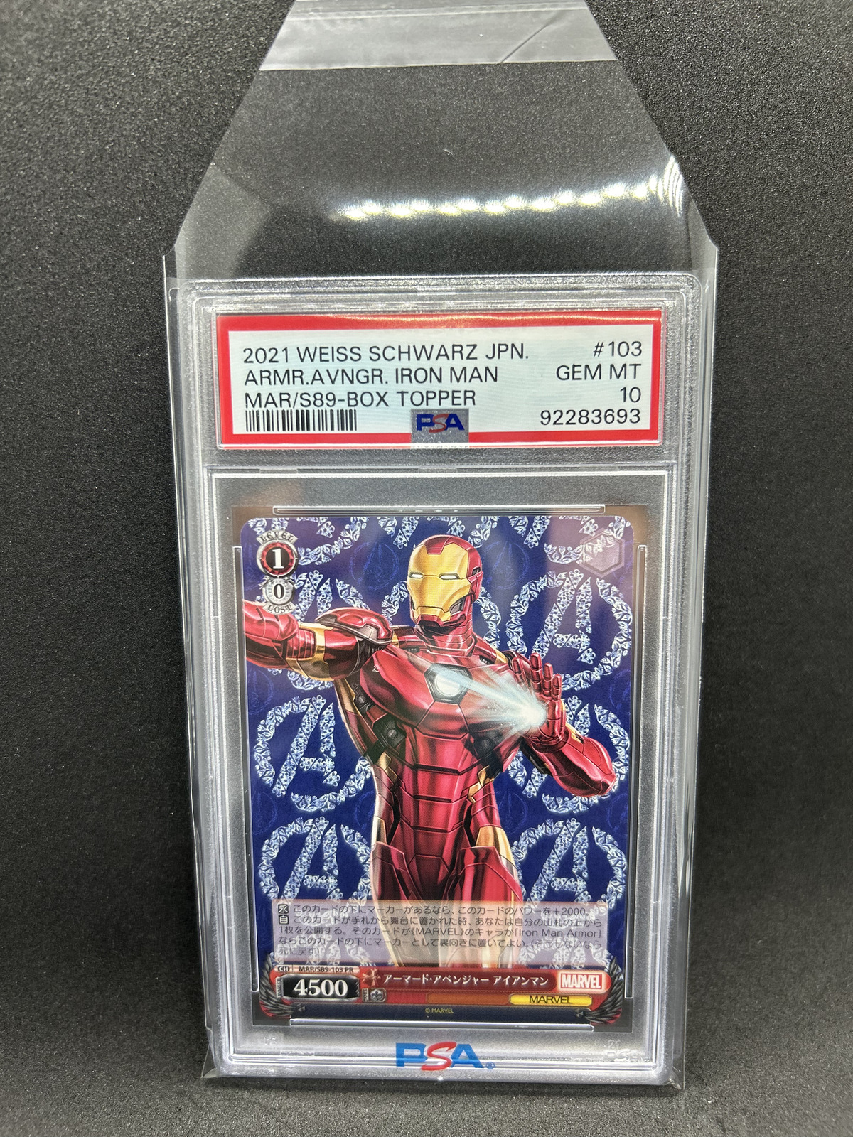 2021 WEISS SCHWARZ JAPANESE IRON MAN MAR/S89 MARVEL #036 PSA