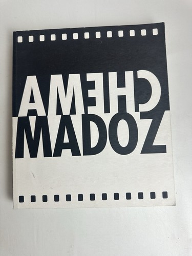 CHEMA MADOZ Objetos1990-1999 チェマ・マドス写真集 Chema Madoz Objetos 1990-1999 Exhibit Catalog Photography