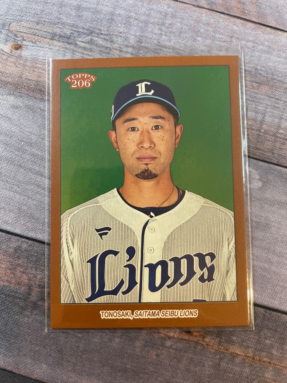 2023 Topps NPB 206 Bronze Shuta Tonosaki Saitama Seibu Lions