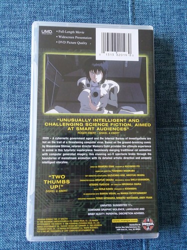 Ghost in the Shell PSP UMD, pre owned