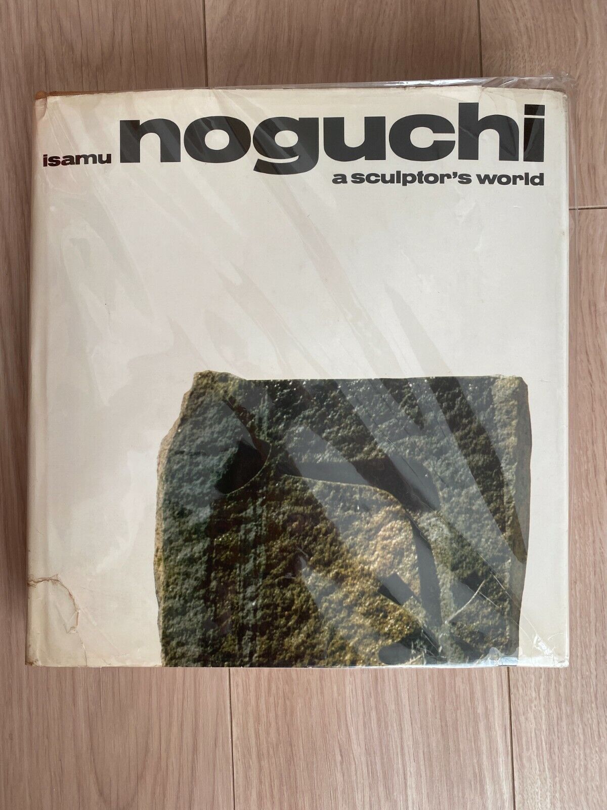 Vintage Isamu Noguchi A Sculptor's World Book Retro 1968s Vintage Isamu Noguchi A Sculptor's World Book Retro 1968s