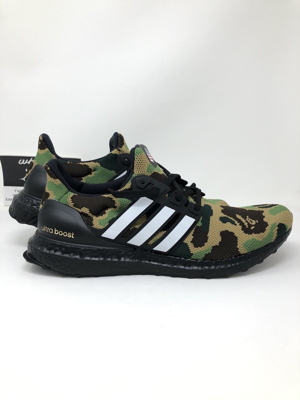 bape ub