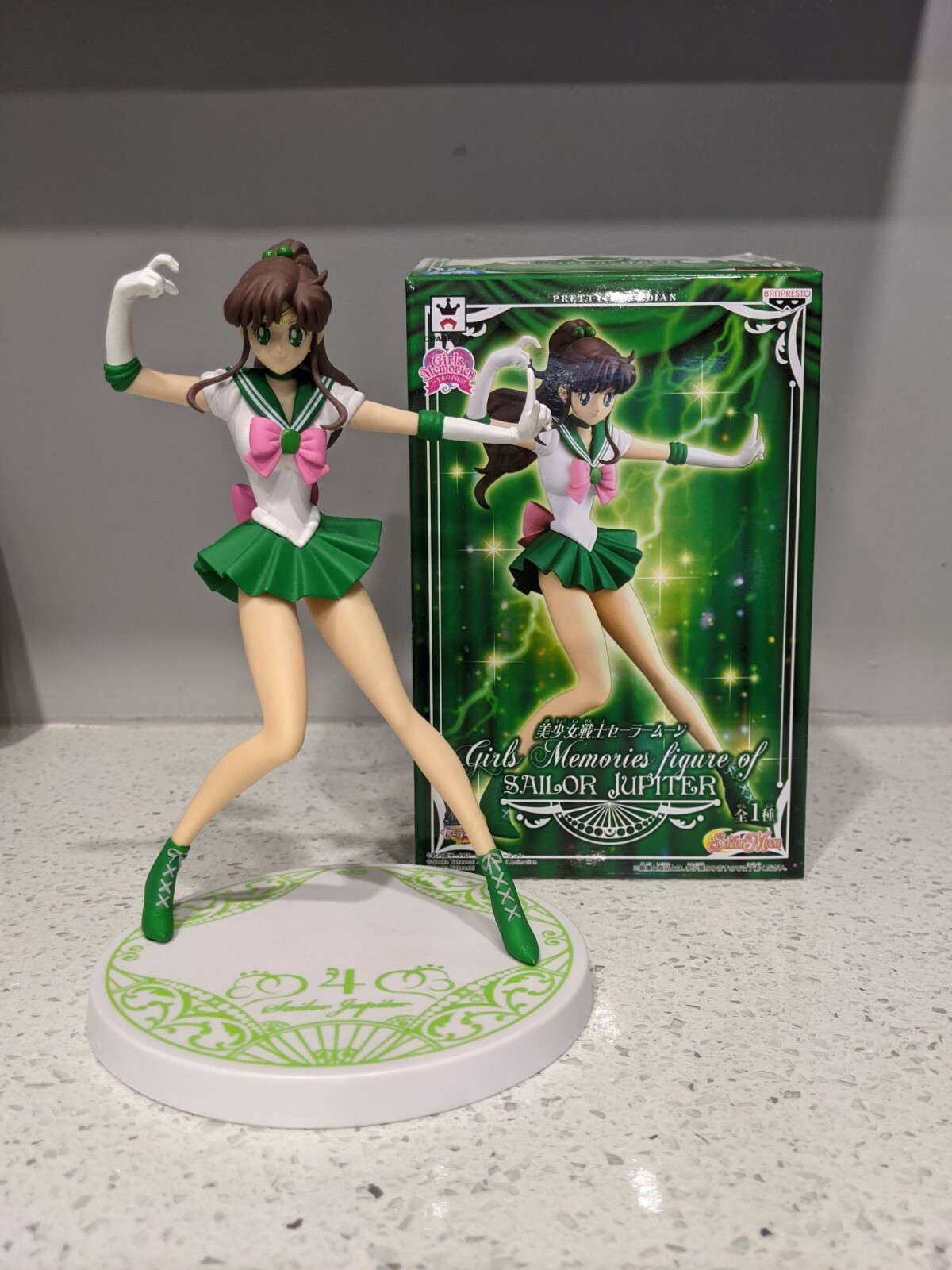 Girl's Memories Sailor Moon - SAILOR JUPITER - Banpresto Girl's Memories Sailor Moon - SAILOR JUPITER - Banpresto