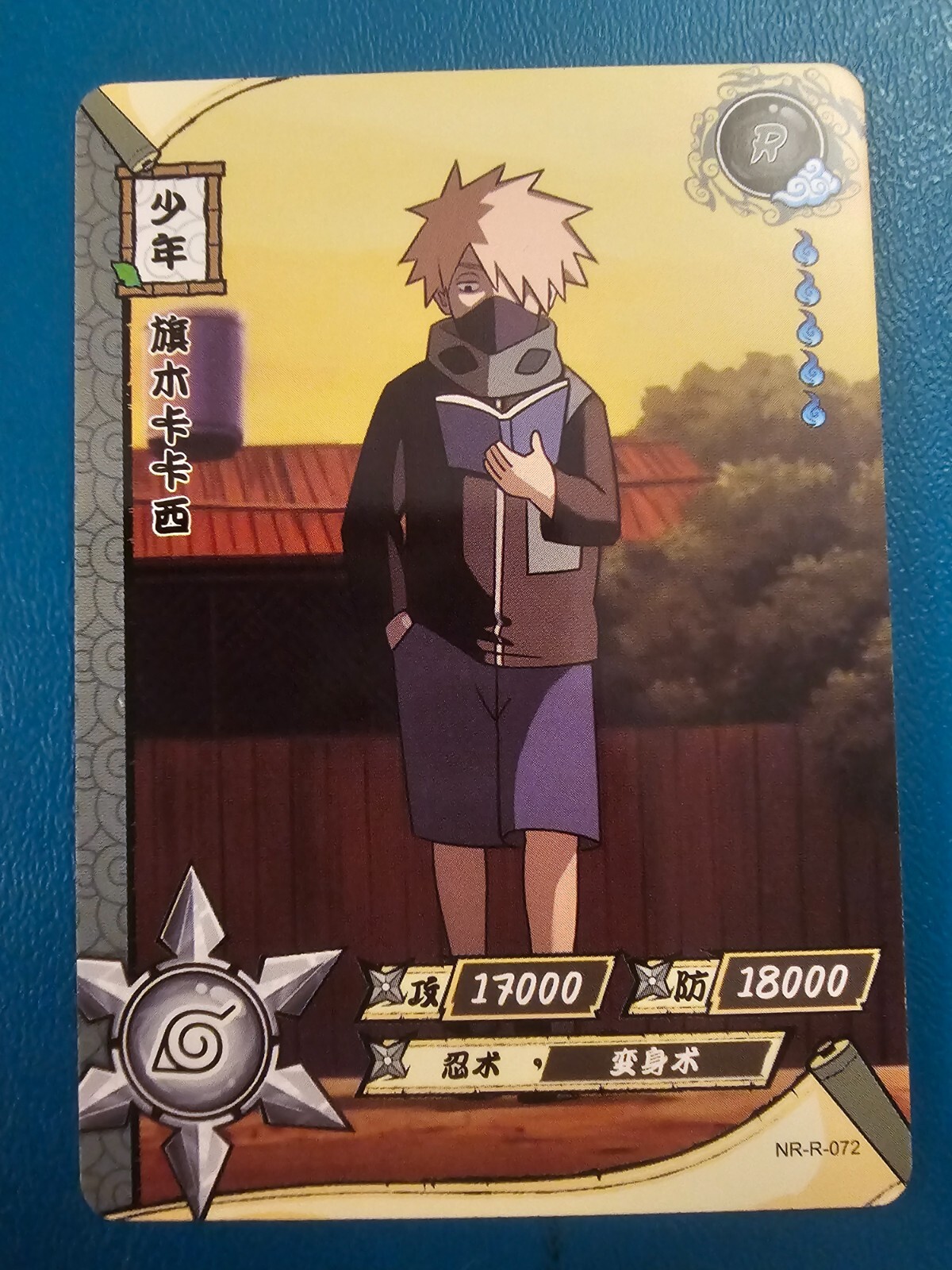 $_57.JPG?set_id=880000500F