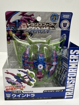 Transformers Adventure TMC05 Windra Dragonus Takara Tomy Japan New Sealed