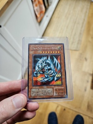 Yugioh Kazuki Takahashi Complete full set Jump Promo Ultra