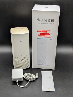 Xiaomi MDZ-25-DA Bluetooth WiFi  AI Smart Home Speaker Tested Works W/Adapter