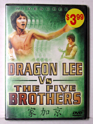 Dragon Lee Vs The Five Brothers DVD *NEW/SEALED* Kung fu, Buy 2 get 1 FREE