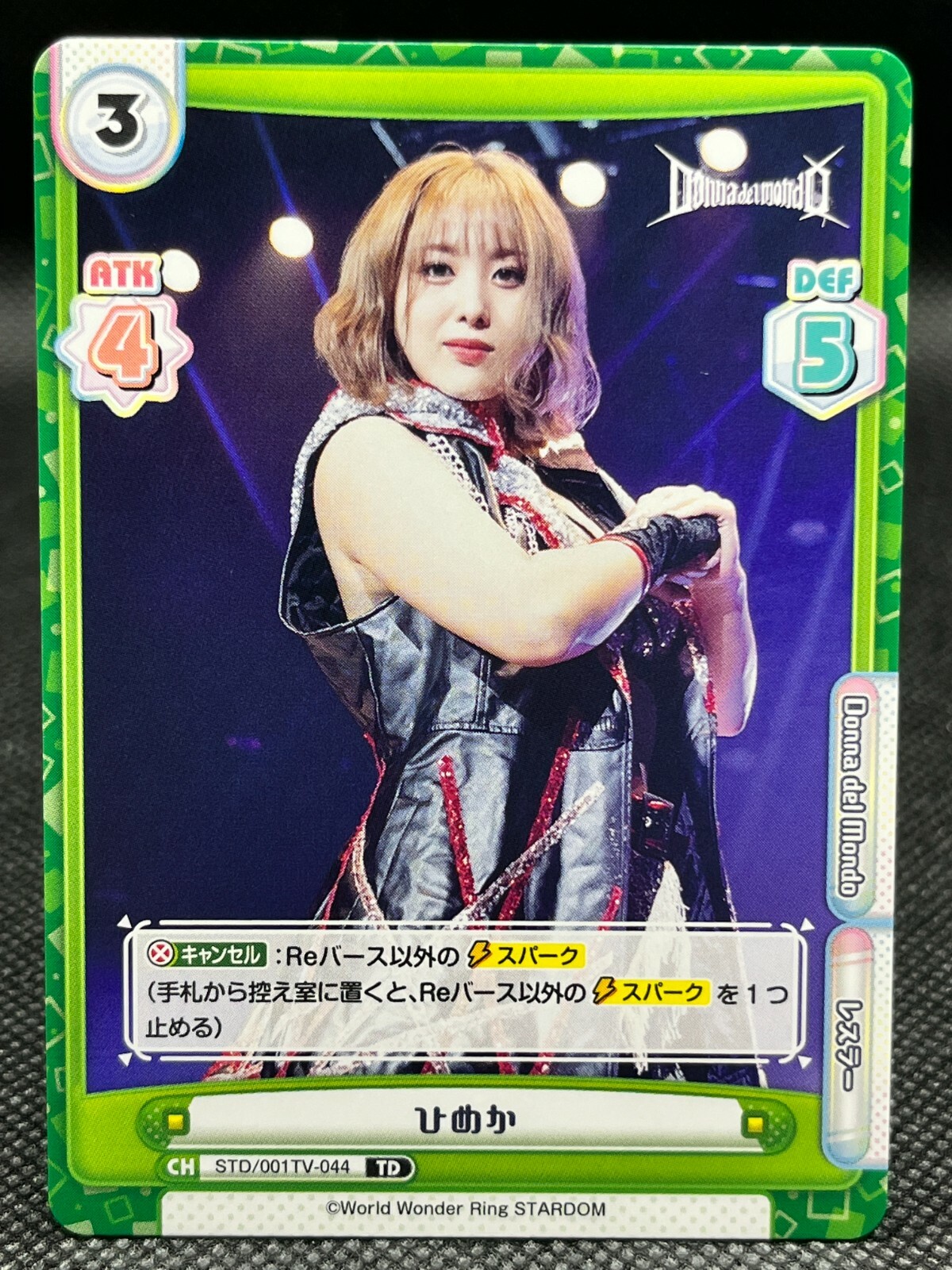 Himeka　10 Himeka No.3 STARDOM Card ReBirth for you Pro Wrestling TCG