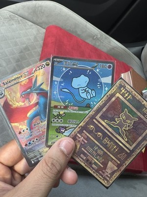 mew♡ IN STOCK Pokemon TCG S-Chinese 151C Mew ex191/151 SAR Full