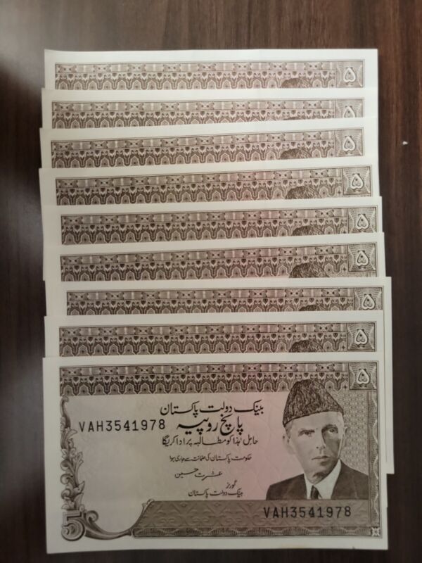 🇵🇰 Pakistan 5 Rupees P-39  1983  (qty 9) unc Banknotes 072922-18