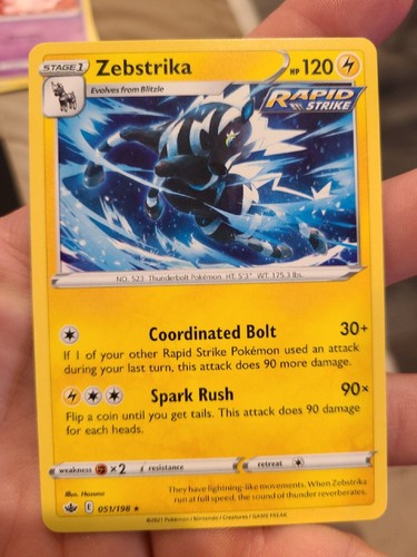 ポケモンシールド アソートシール ポケ紋 キタカミの里 ｜【公式】ポケモン