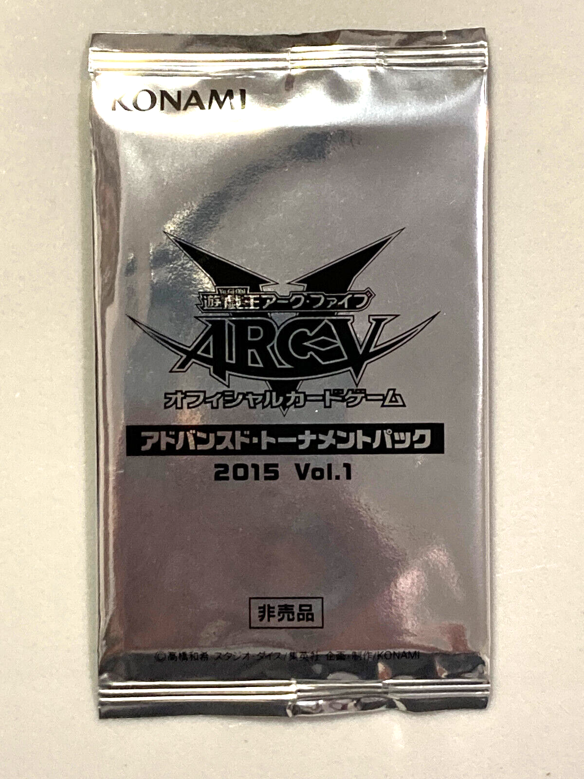 Yugioh Arc-V Oficcial Card Game Advance Tournament Pack 2015